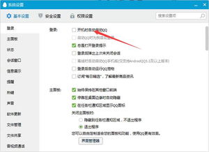 华为电脑推特怎么打开(华为电脑用户如何打开推特,一步步的实用指南) 华为电脑推特怎么打开(华为电脑用户如何打开推特,一步步的实用指南)
