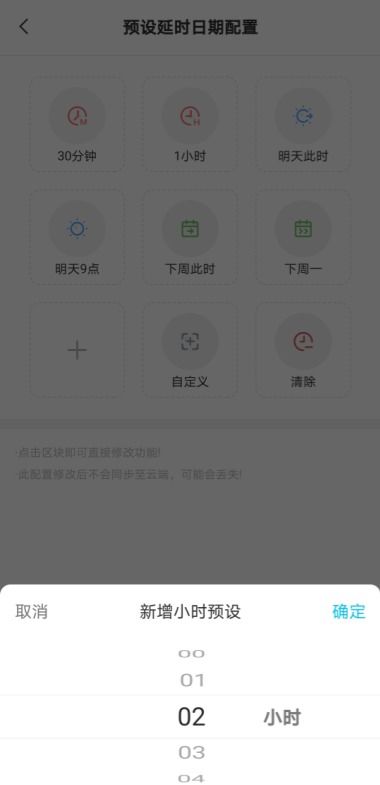 华为光猫电脑怎么设置(华为光猫电脑设置指南) 华为光猫电脑怎么设置(华为光猫电脑设置指南)