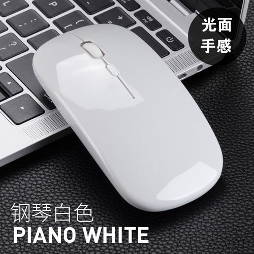 怎么用华为电脑鼠标控制(华为电脑鼠标控制的使用指南) 怎么用华为电脑鼠标控制(华为电脑鼠标控制的使用指南)