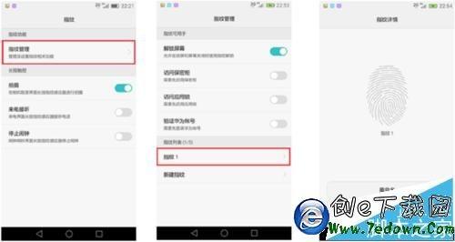 华为电脑指纹怎么设置取消(华为电脑指纹设置取消的详细步骤) 华为电脑指纹怎么设置取消(华为电脑指纹设置取消的详细步骤)