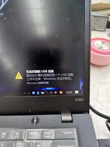 华为电脑怎么外表清理灰(华为电脑外表清理灰尘的方法与技巧) 华为电脑怎么外表清理灰(华为电脑外表清理灰尘的方法与技巧)