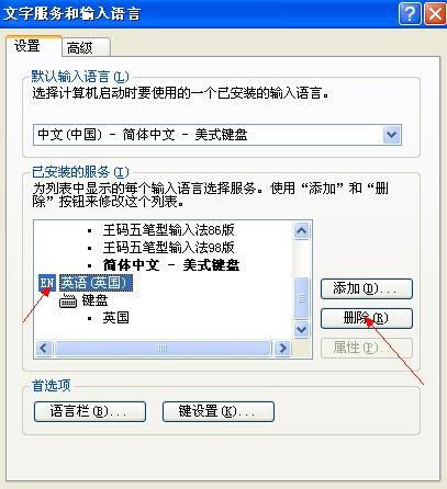 华为电脑上怎么打出符号(华为电脑上符号输入指南,轻松掌握符号打出技巧) 华为电脑上怎么打出符号(华为电脑上符号输入指南,轻松掌握符号打出技巧)