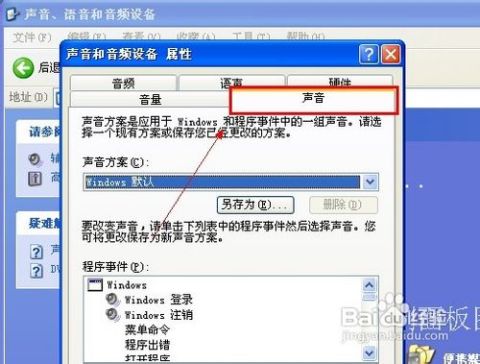 华为电脑鼠标怎么点不了(华为电脑鼠标无法点击的解决方法) 华为电脑鼠标怎么点不了(华为电脑鼠标无法点击的解决方法)