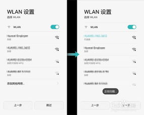 华为电脑要怎么录指纹(华为电脑指纹录入设置步骤详解) 华为电脑要怎么录指纹(华为电脑指纹录入设置步骤详解)