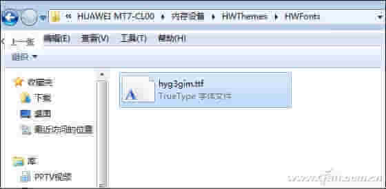 怎么更改华为电脑的名字(轻松掌握!教你如何更改华为电脑的名字) 怎么更改华为电脑的名字(轻松掌握!教你如何更改华为电脑的名字)