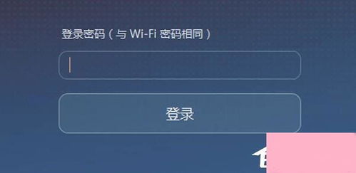 华为电脑的延迟怎么设置(华为电脑延迟设置详解,优化你的电脑体验) 华为电脑的延迟怎么设置(华为电脑延迟设置详解,优化你的电脑体验)