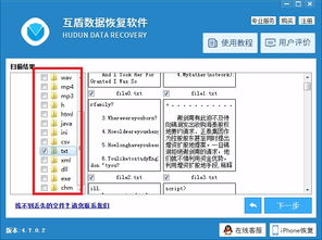 华为标签怎么导入电脑里(华为标签导入电脑的详细步骤与操作指南) 华为标签怎么导入电脑里(华为标签导入电脑的详细步骤与操作指南)