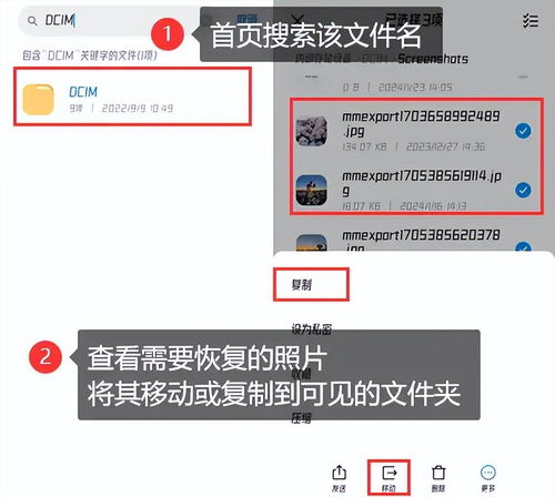 华为电脑的新闻怎么关闭(华为电脑新闻关闭策略,掌握信息过滤的技巧) 华为电脑的新闻怎么关闭(华为电脑新闻关闭策略,掌握信息过滤的技巧)