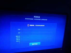 华为电脑满电怎么开机快(华为电脑满电如何快速启动,优化开机速度的方法) 华为电脑满电怎么开机快(华为电脑满电如何快速启动,优化开机速度的方法)