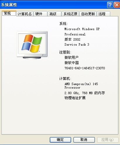 新华为怎么连接电脑(新华为连接电脑的全面指南) 新华为怎么连接电脑(新华为连接电脑的全面指南)