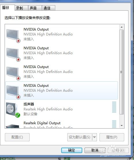 华为电脑声音放大怎么关(华为电脑声音放大关闭指南) 华为电脑声音放大怎么关(华为电脑声音放大关闭指南)