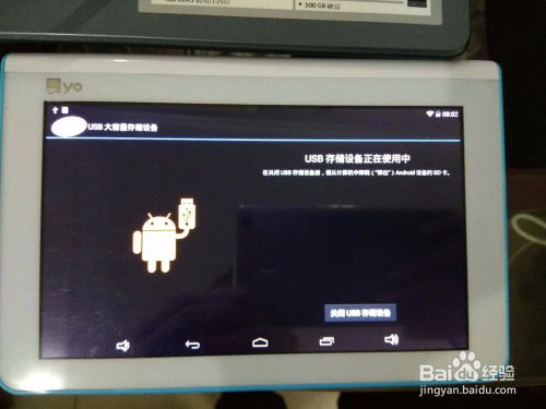 华为电脑怎么没法连耳机(华为电脑无法连接耳机的解决方法) 华为电脑怎么没法连耳机(华为电脑无法连接耳机的解决方法)