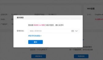华为电脑分身怎么弄(华为电脑分身功能详解,轻松实现多重身份管理) 华为电脑分身怎么弄(华为电脑分身功能详解,轻松实现多重身份管理)