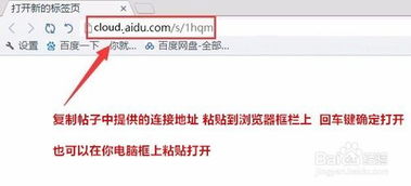 怎么激活华为电脑的软件(如何激活华为电脑的软件) 怎么激活华为电脑的软件(如何激活华为电脑的软件)