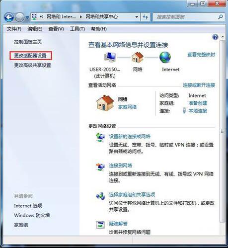 华为电脑跳游戏怎么删(华为电脑游戏删除指南,如何删除跳出的游戏) 华为电脑跳游戏怎么删(华为电脑游戏删除指南,如何删除跳出的游戏)