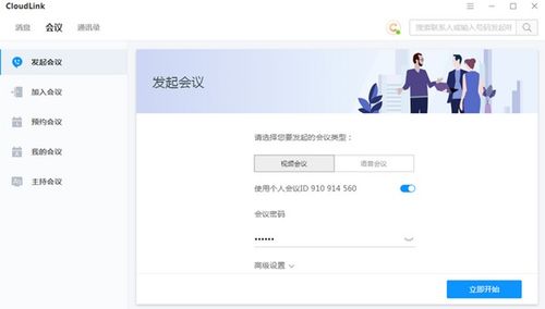 华为电脑怎么截屏翻译(华为电脑截屏翻译功能详解) 华为电脑怎么截屏翻译(华为电脑截屏翻译功能详解)