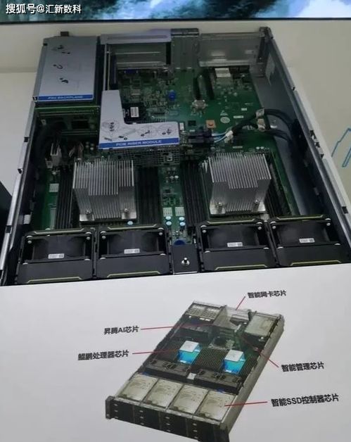 华为电脑引擎怎么换位置(华为电脑引擎位置调整详解) 华为电脑引擎怎么换位置(华为电脑引擎位置调整详解)