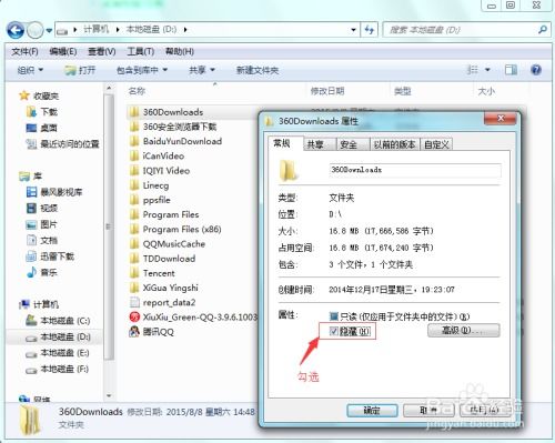 华为电脑断电怎么找文件(华为电脑断电后如何找回丢失的文件) 华为电脑断电怎么找文件(华为电脑断电后如何找回丢失的文件)