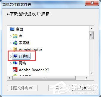 华为电脑打开热键怎么设置(华为电脑打开热键设置的方法与步骤) 华为电脑打开热键怎么设置(华为电脑打开热键设置的方法与步骤)