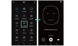 华为电脑怎么按键亮屏幕(华为电脑亮屏按键操作指南) 华为电脑怎么按键亮屏幕(华为电脑亮屏按键操作指南)