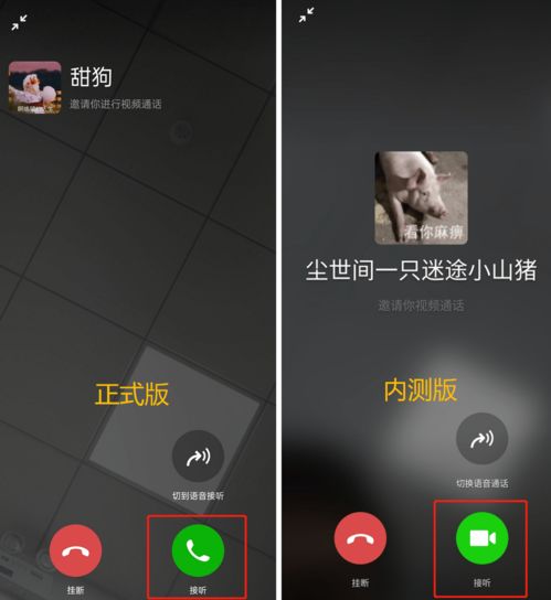 华为电脑屏怎么擦掉广告(华为电脑屏幕广告清理指南,轻松擦除烦人的广告内容) 华为电脑屏怎么擦掉广告(华为电脑屏幕广告清理指南,轻松擦除烦人的广告内容)