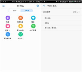 wifi隐藏华为电脑怎么连接(华为电脑如何连接隐藏的Wi-Fi网络) wifi隐藏华为电脑怎么连接(华为电脑如何连接隐藏的Wi-Fi网络)