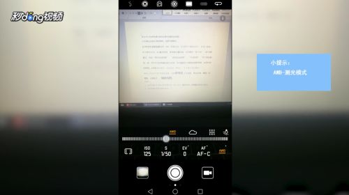 华为电脑怎么设置镜项(华为电脑如何设置镜像功能,详细步骤与操作指南) 华为电脑怎么设置镜项(华为电脑如何设置镜像功能,详细步骤与操作指南)