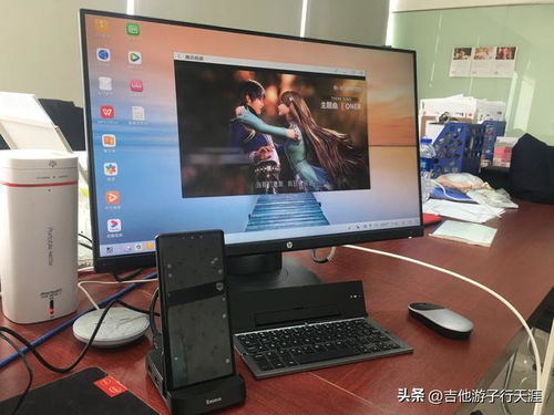 华为电脑怎么自动清理灰尘(华为电脑自动清理灰尘的方法与技巧) 华为电脑怎么自动清理灰尘(华为电脑自动清理灰尘的方法与技巧)