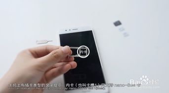 华为手机怎么插电脑卡(华为手机如何插入电脑内存卡—详细操作指南) 华为手机怎么插电脑卡(华为手机如何插入电脑内存卡—详细操作指南)