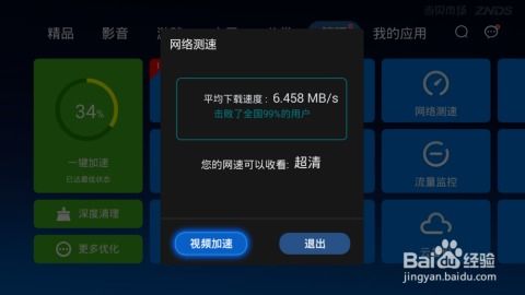 电脑声音小怎么解决华为(华为电脑声音小怎么解决,方法与技巧) 电脑声音小怎么解决华为(华为电脑声音小怎么解决,方法与技巧)