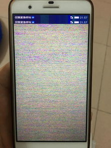 华为电脑屏幕花了怎么修复(华为电脑屏幕出现花屏现象的修复方法) 华为电脑屏幕花了怎么修复(华为电脑屏幕出现花屏现象的修复方法)