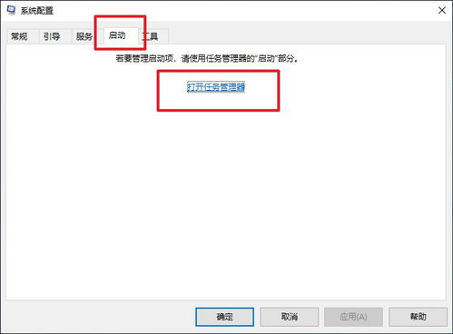 华为电脑识屏怎么关(华为电脑识屏功能关闭方法详解) 华为电脑识屏怎么关(华为电脑识屏功能关闭方法详解)