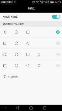 怎么开虚拟按键华为电脑(华为电脑如何开启虚拟按键功能) 怎么开虚拟按键华为电脑(华为电脑如何开启虚拟按键功能)