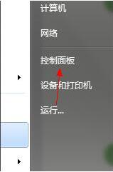 华为电脑触碰怎么关(华为电脑触控板功能关闭指南) 华为电脑触碰怎么关(华为电脑触控板功能关闭指南)