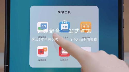 电脑华为直播怎么开美颜(华为电脑上开启美颜直播,轻松掌握方法与技巧) 电脑华为直播怎么开美颜(华为电脑上开启美颜直播,轻松掌握方法与技巧)