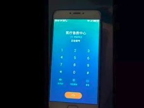 华为电脑怎么连苹果鼠标(华为电脑如何连接苹果鼠标—跨界合作的完美融合) 华为电脑怎么连苹果鼠标(华为电脑如何连接苹果鼠标—跨界合作的完美融合)