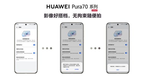 华为丢失怎么用电脑找回(华为设备丢失用电脑找回的方法与技巧) 华为丢失怎么用电脑找回(华为设备丢失用电脑找回的方法与技巧)