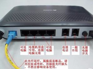 华为电脑怎么装网线驱动(华为电脑网线驱动安装全攻略) 华为电脑怎么装网线驱动(华为电脑网线驱动安装全攻略)