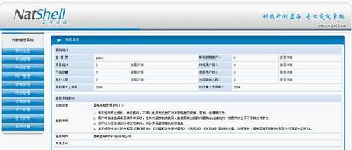 华为备用系统怎么传电脑(华为备用系统传输至电脑的详细步骤指南)