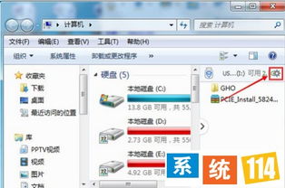 华为u盘怎么导入电脑(华为U盘如何轻松导入电脑?详细步骤解析) 华为u盘怎么导入电脑(华为U盘如何轻松导入电脑?详细步骤解析)