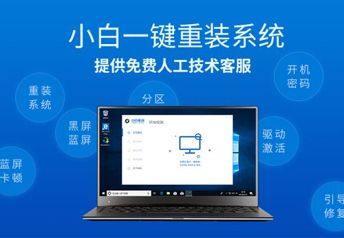 华为电脑巨响怎么办(华为电脑巨响怎么办?故障排除与解决建议) 华为电脑巨响怎么办(华为电脑巨响怎么办?故障排除与解决建议)