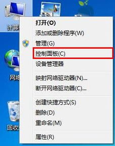 华为电脑怎么打分隔号(华为电脑分隔号输入指南,轻松掌握分隔号打法) 华为电脑怎么打分隔号(华为电脑分隔号输入指南,轻松掌握分隔号打法)