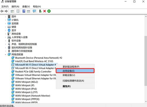 华为nfc照片电脑怎么打开(华为NFC功能在手机上的使用与照片传输至电脑的详细步骤) 华为nfc照片电脑怎么打开(华为NFC功能在手机上的使用与照片传输至电脑的详细步骤)
