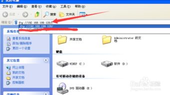 华为电脑ftp服务怎么打开(华为电脑FTP服务如何开启,详细步骤与操作指南) 华为电脑ftp服务怎么打开(华为电脑FTP服务如何开启,详细步骤与操作指南)