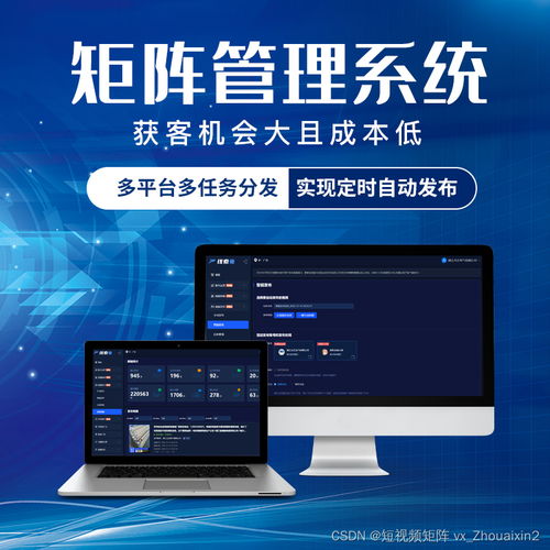 怎么甄别华为电脑真假视频(如何甄别华为电脑真假视频) 怎么甄别华为电脑真假视频(如何甄别华为电脑真假视频)
