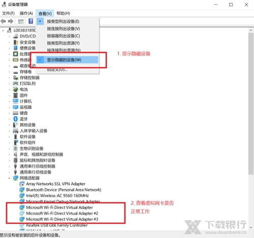 华为电脑怎么打开软件位置(华为电脑如何打开软件位置—软件安装与定位指南) 华为电脑怎么打开软件位置(华为电脑如何打开软件位置—软件安装与定位指南)