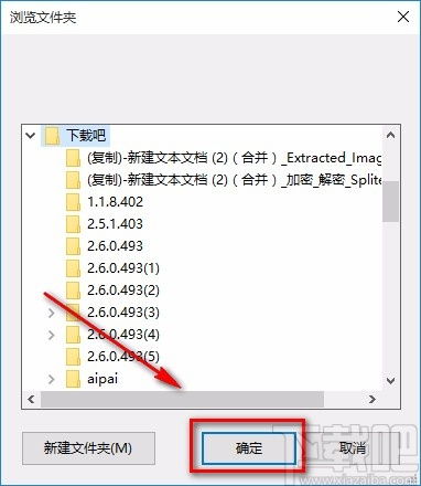 华为怎么退出电脑版账号(华为电脑版账号退出全攻略,简单易懂的步骤与注意事项) 华为怎么退出电脑版账号(华为电脑版账号退出全攻略,简单易懂的步骤与注意事项)