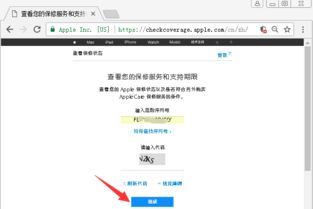 怎么查电脑激活时间华为(华为电脑激活时间查询方法详解) 怎么查电脑激活时间华为(华为电脑激活时间查询方法详解)