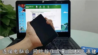 华为拍电脑怎么去除波纹(华为电脑上拍摄波纹的消除方法) 华为拍电脑怎么去除波纹(华为电脑上拍摄波纹的消除方法)
