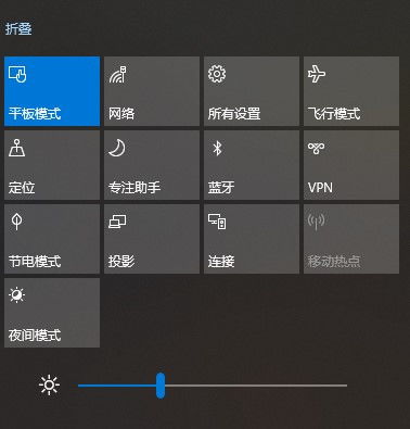 华为平板电脑模式怎么下(华为平板电脑模式下载详解) 华为平板电脑模式怎么下(华为平板电脑模式下载详解)